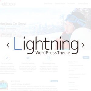 Lightning Pro